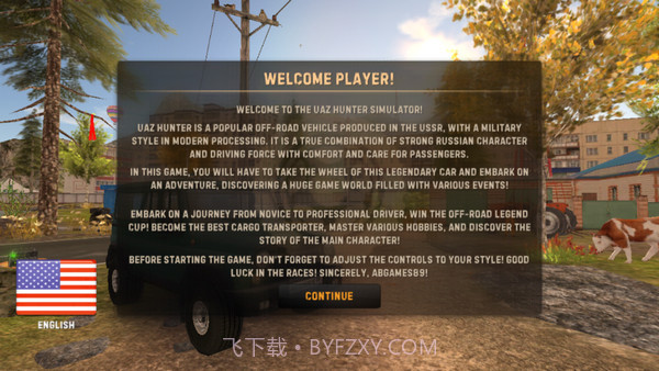 俄罗斯汽车猎人v0.9.94截图3