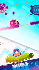 蹦床小忍者截图1