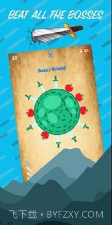 小刀游戏大师截图4