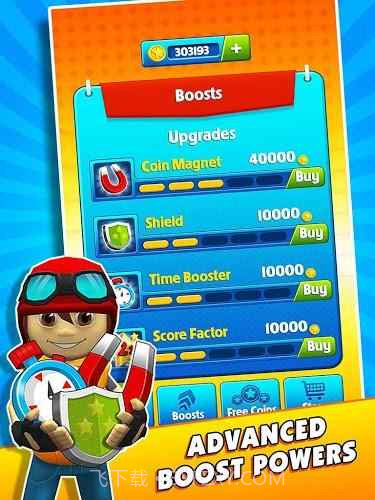 地铁滑板车跑酷截图1 地铁滑板车跑酷截图1