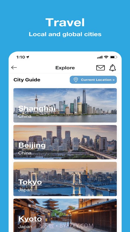 看地图截图1 看地图截图1