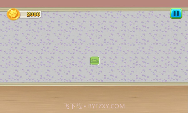 我的梦幻小家v1.0截图2 我的梦幻小家v1.0截图2