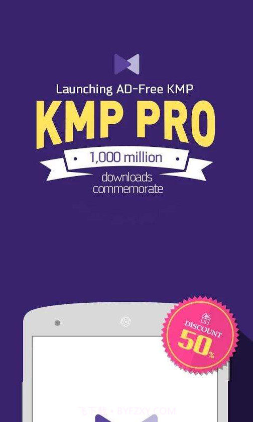 KMPlayer Pro截图1