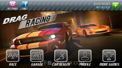 短程高速赛车 Drag Racing截图1