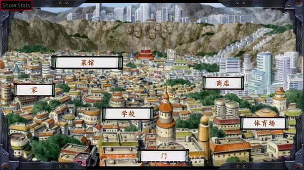 佐良娜的训练 2.0中文版截图3