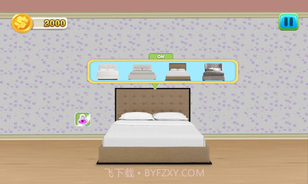 我的梦幻小家v1.0截图3 我的梦幻小家v1.0截图3