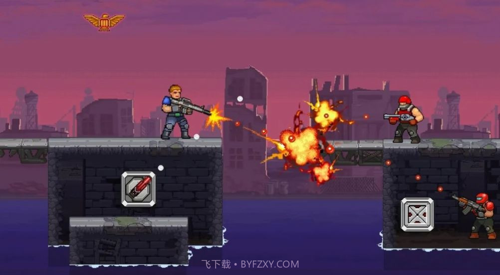 魂斗罗金属射击截图3 魂斗罗金属射击截图3