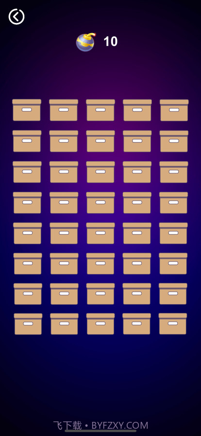 派对熊截图3 派对熊截图3