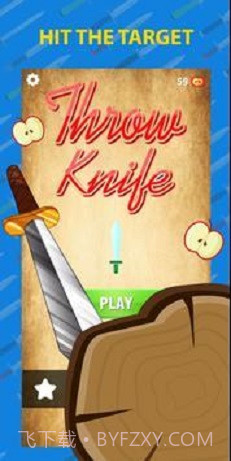 小刀游戏大师截图3