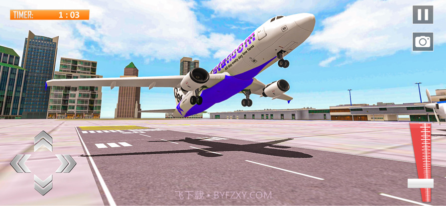 飞行飞行员模拟截图1