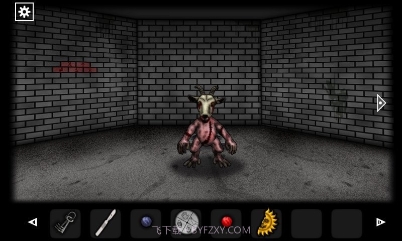 遗忘之丘手术截图3