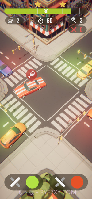 疯狂红绿灯截图3