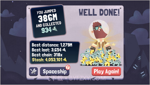 超越重力截图5 超越重力截图5