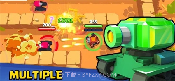 坦克射击生存大战截图3