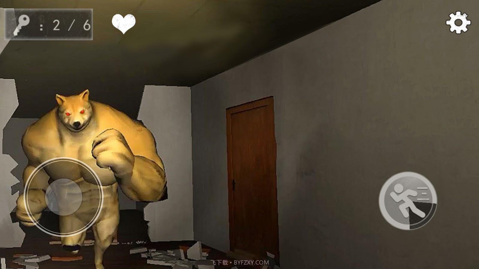 小狗追逐逃生截图3 小狗追逐逃生截图3