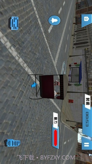 疯狂人力三轮车截图2 疯狂人力三轮车截图2