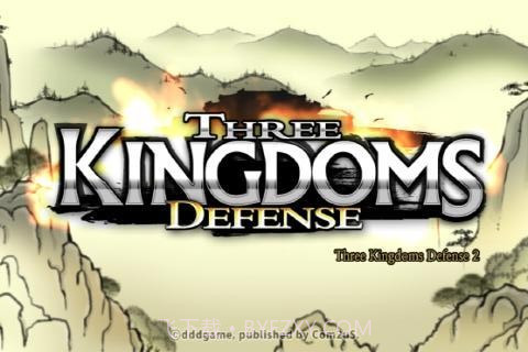 三国志塔防2 Three Kingdoms Defense2截图1