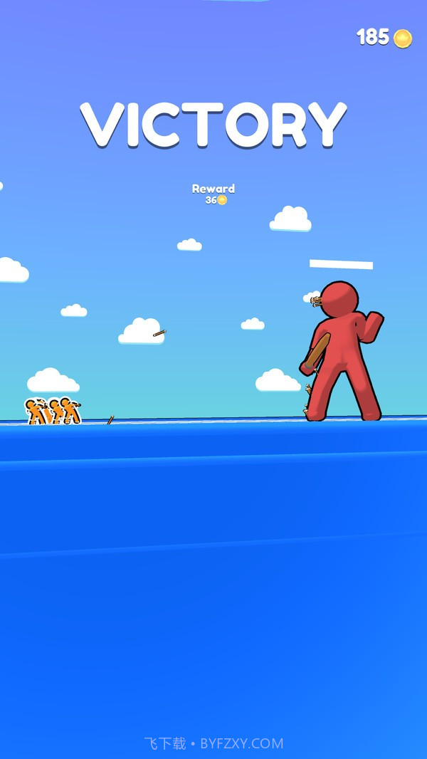 弓箭手冲刺截图2