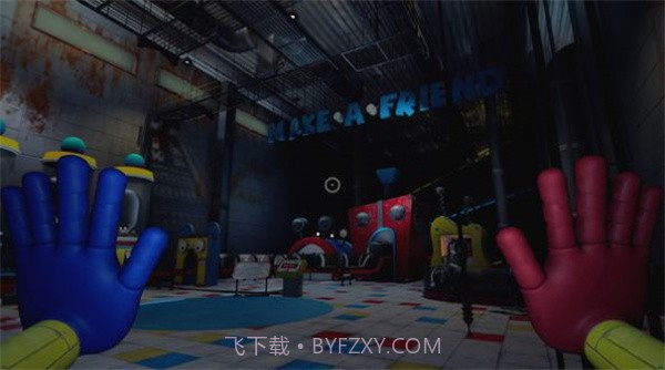 奇怪玩具屋截图3