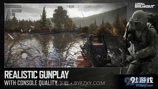 暗区突围国际服s2版本截图2