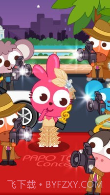 泡泡小镇超级明星截图4