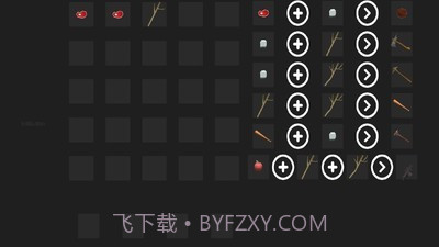 生存吧少年截图1 生存吧少年截图1