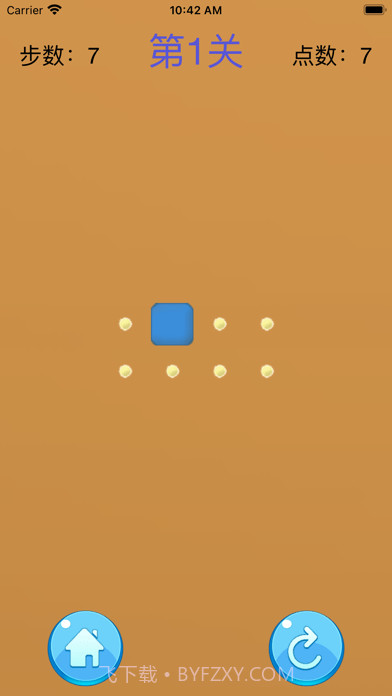 方块吃豆豆截图3