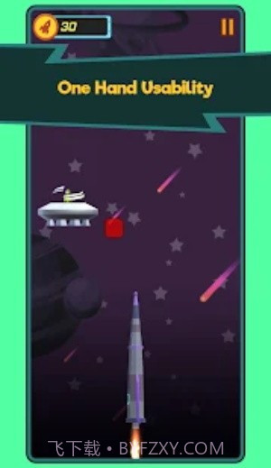 外太空火箭截图1