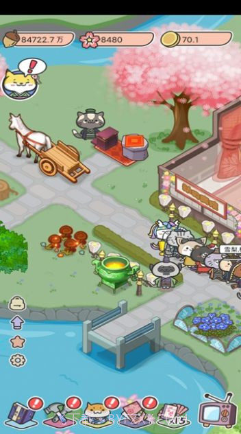 动物病友会丹药截图2