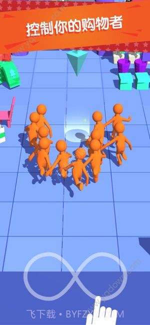 我为购物狂截图1