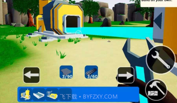 工厂建造模拟器截图4