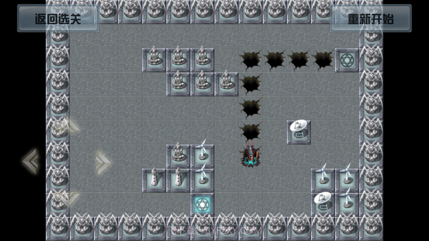 逃出末日城堡截图4