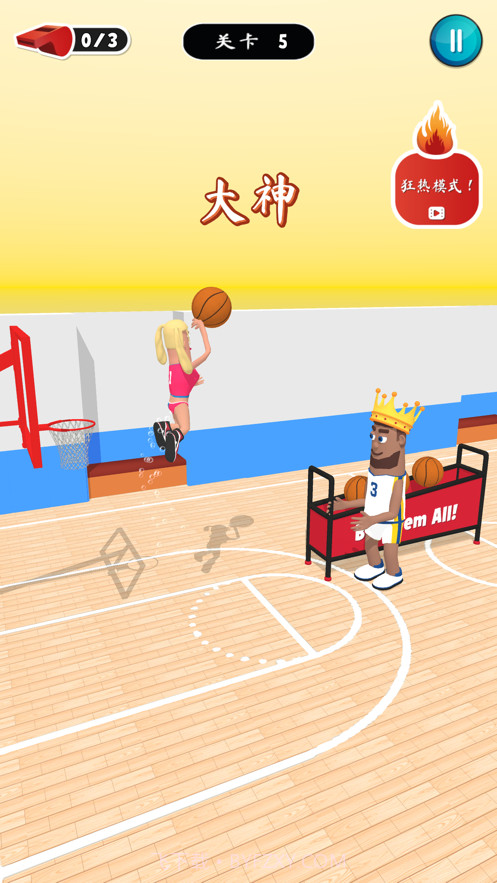 力挽狂篮截图3