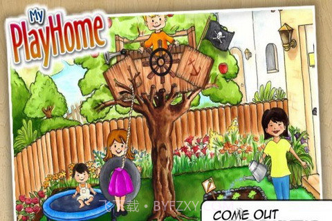 娃娃屋APP截图4 娃娃屋APP截图4