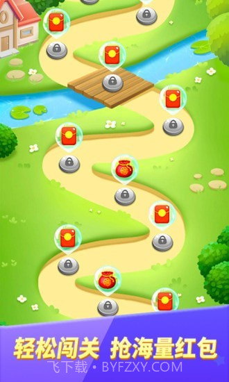 萌龙乐消消截图5 萌龙乐消消截图5