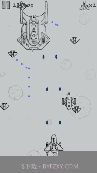 微信飞机大战截图1