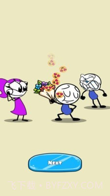 神奇铅笔擦截图3 神奇铅笔擦截图3