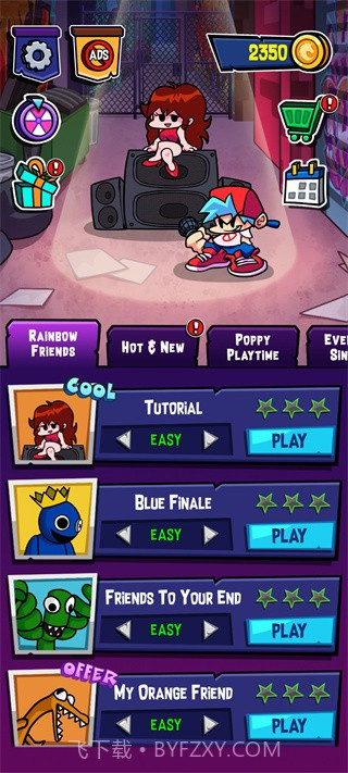 周五夜放克彩虹朋友截图2 周五夜放克彩虹朋友截图2