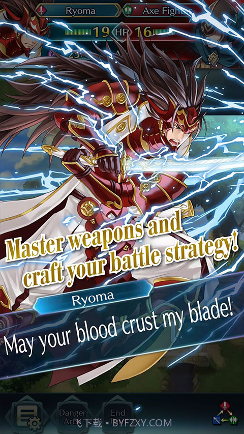 火纹英雄官方版截图3