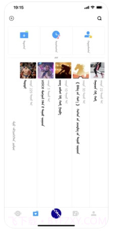 ehshig ios版截图2 ehshig ios版截图2