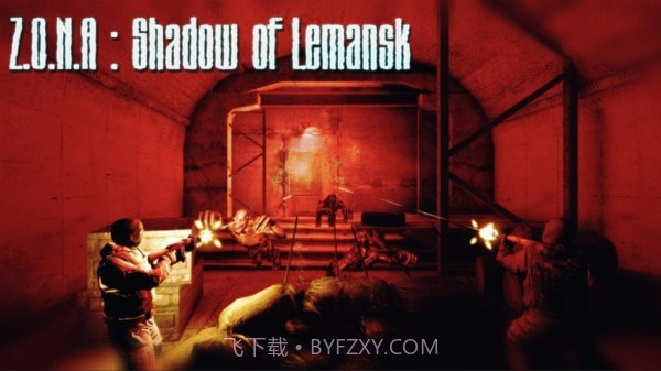 勒曼斯克的影子截图2