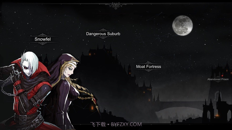 安魂曲OL截图2 安魂曲OL截图2