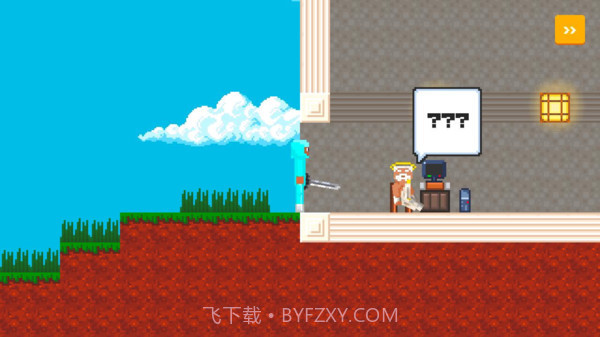 我的像素世界4截图4 我的像素世界4截图4