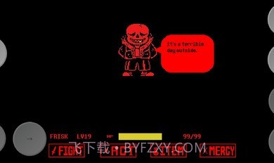 传说之下沃玛审判战截图2