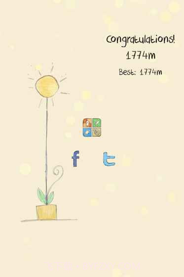 你是我的阳光v2.3截图5