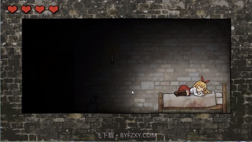 安娜的忧郁症截图5