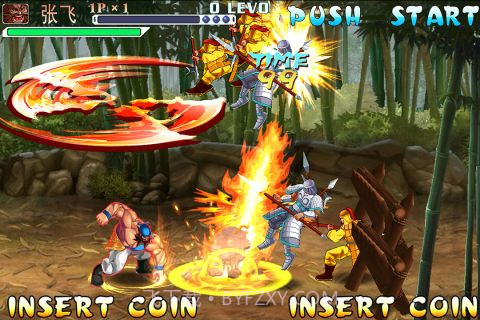 三国战纪街机版截图3 三国战纪街机版截图3