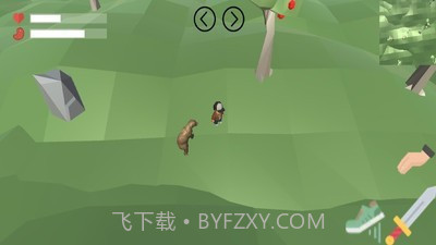 生存吧少年截图2 生存吧少年截图2