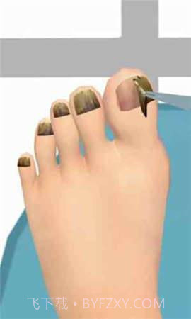 修脚模拟器截图3