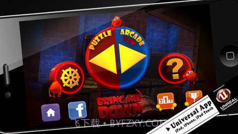 让我掉下来 Bring Me Down截图1 让我掉下来 Bring Me Down截图1